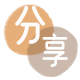 河源套现信用卡接单平台☀️诚信信用卡24小时在线靠谱商家推荐